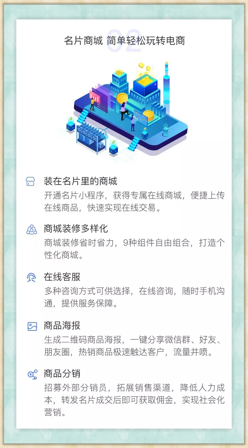 02.jpg