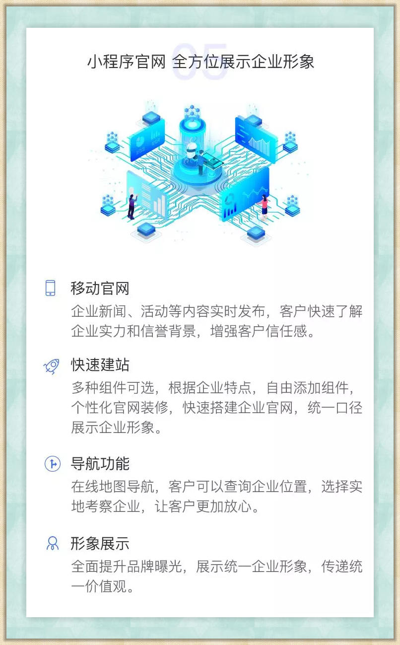 05.jpg