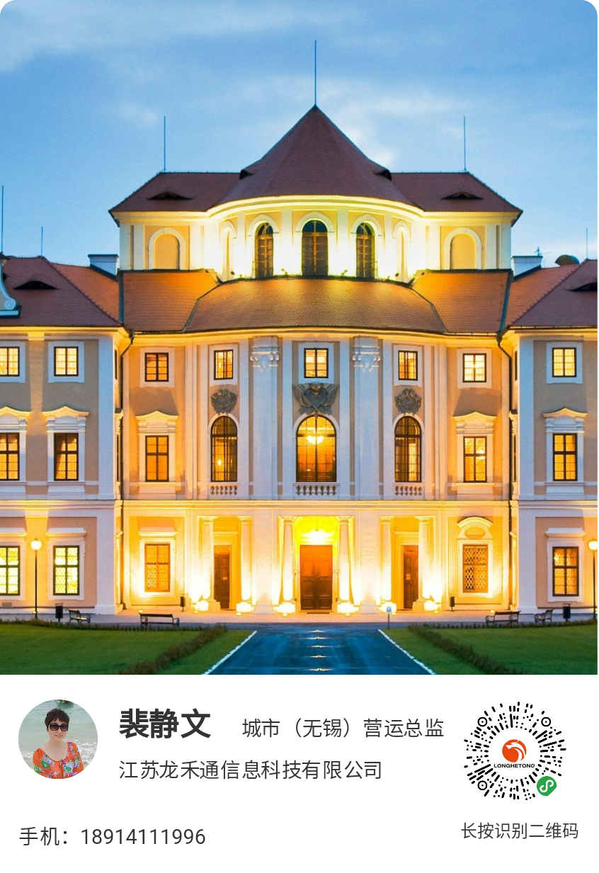 微信图片_20190401095558.png
